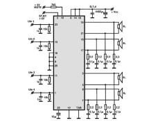 микросхема HA13158A