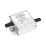 Блок питания 038196(1) SPV-ICL-230016 AC/AC (120-264V, 16A) IP67
