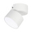 Накладной светильник  16W Белый теплый 028156 SP-RONDO-FLAP-R95-16W 220V откидной поворотный круглый белый