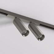 Трековый светильник однофазный  16W Белый теплый SHINE SPOT SHINE SPOT DK5742-DN IP20 на шинопровод темный никель