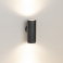 Накладной светильник   7W Белый дневной 034136 KT-RAY-WALL-TWIN-R46-2x3W 24V двухсторонний цилиндр серый