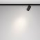 Трековый светильник 5W Белый дневной TR187-1-5W4K-M-B Фокус / Focus Led Levity 4000К чёрный