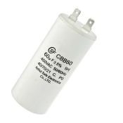 конденсатор пусковой CBB60 60uF 450V 5%