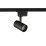 Трековый светильник  9W Белый дневной ULB-Q230 9W-4000К BLACK 35deg на шинопровод черный UL-00011819 Volpe