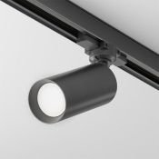 Трековый светильник 10W GU10 TR028-3-GU10-B Фокус / Focus Trinity IP20 чёрный