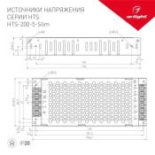 Блок питания (AC-DC) 5V 200W 020991 HTS-200-5-Slim кожух