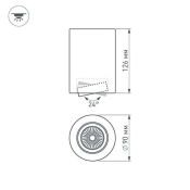 Накладной светильник   9W Белый теплый  021064 SP-FOCUS-R90-9W 220V цилиндр белый