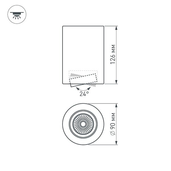 Накладной светильник   9W Белый теплый  021064 SP-FOCUS-R90-9W 220V цилиндр белый