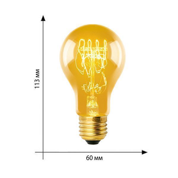 лампа ретро накаливания Vintage форма шар 60W UL-00000476  IL-V-A60-60/GOLDEN/E27 SW01 диммируемая лампа ретро накаливания Vintage форма шар 60W UL-00000476  IL-V-A60-60/GOLDEN/E27 SW01 диммируемая