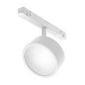 Трековый светильник 18W Белый-MIX Радо/Rado Led Exility 120deg TR040-4-18W3K-DS-W Dim Smart IP20 на магнитный шинопровод белый