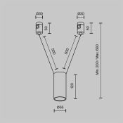 Трековый подвесной светильник 12W Белый теплый TR157-1-12W3K-PT Фокус / Focus Led Flarity IP20 платина