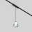 Трековый светильник   4W Белый дневной AIR HANG DK5347-BK IP20 на магнитный шинопровод черный