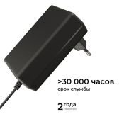 сетевой адаптер (AC-DC)  12V  3.0A 36W PS3-21 Apeyron черный корпус IP20