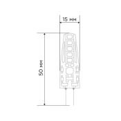 светодиодная лампа G4 Белый теплый 2W 604-5006 12V REXANT
