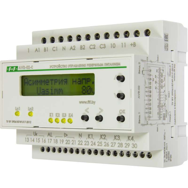 Блок ввода резервного питания AVR-02-G ЕА04.006.005