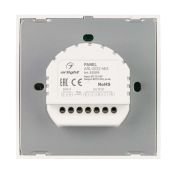 панель сенсорная встраиваемая 032359 ARL-2022-MIX (12-24V, 192-384W )