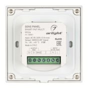 Панель встраиваемая Sens 028321 SMART-P67-MULTI White (230V, 4 зоны, 2.4G)