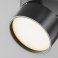 Трековый светильник 12W Белый теплый Онда/ONDA Unity 120deg TR007-1-12W3K-B-1 IP20 на шинопровод черный