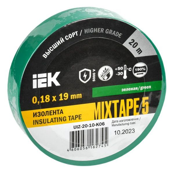 Изолента 19мм*20м зеленая MIXTAPE 5 UIZ-20-10-K06 IEK