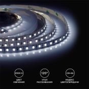 Светодиодная лента Белый 3528 12V  9.6W/m 120Led/метр 00-31 8мм