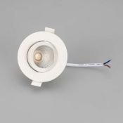 Встраиваемый светильник   6,5W Белый дневной 032860 LTD-POLAR-TURN-R90 36deg 220V IP20 поворотный  круглый белый
