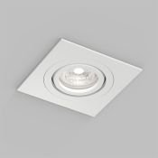 Встраиваемый светильник без лампы DENKIRS HYDRO DK2111-WH GU10 белый квадратный IP44