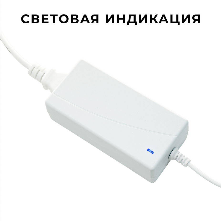 сетевой адаптер (AC-DC)  24V  2.0A 48W 03-153 Apeyron белый IP44