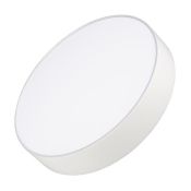 Накладной светильник  30W Белый 021779 SP-RONDO-250A-30W 220V цилиндр белый Уценка!!! с витрины