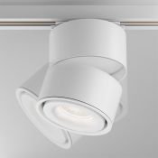 Трековый светильник 15W Белый дневной Инь/Yin Unity 24deg TR084-1-15W4K-W IP20 на шинопровод белый