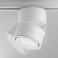 Трековый светильник 15W Белый дневной Инь/Yin Unity 24deg TR084-1-15W4K-W IP20 на шинопровод белый