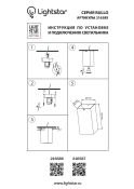 Накладной светильник Lightstar без лампы 216587 RULLO HP16  GU10 прямоугольный черный