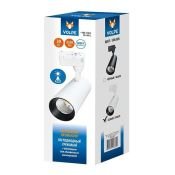 Трековый светильник однофазный 30W Белый дневной ULB-Q277 30W-4000К WHITE 60deg на шинопровод белый UL-00008053 Volpe