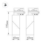 Трековый светильник  12W Белый дневной LGD-TWIST-TRACK-4TR-S60x60 30deg на шинопровод черный 026760(1)