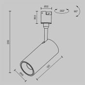 Трековый светильник 15W Белый теплый Фокус/Focus Led Elasity 36deg TR163-1-15W3K-M-B на шинопровод черный