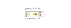 Светодиодная лента Белый 3528 12V  9.6W/m 120Led/метр герм (силикон) 00000000067 SWG3120-12-9.6-W-65