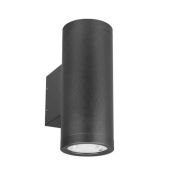 Накладной светильник  18W Белый теплый 038154(1) LGD-RAY-WALL-TWIN-R65-2x9W 220V цилиндр серый