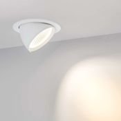 Встраиваемый светильник  30W Белый дневной 023683 LTD-150WH-EXPLORER-30W 220V IP40 круглый белый 4000K