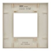 Рамка пластик 1 пост IEK SKANDY SK-M12-K98 SK-F01Sa песочный