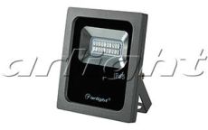 прожектор Желтый 10W 024201 AR-FLAT-10W-220V Yellow Grey IP65 120 градусов 220В тонкий прожектор Желтый 10W 024201 AR-FLAT-10W-220V Yellow Grey IP65 120 градусов 220В тонкий