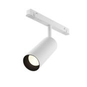 Трековый светильник 12W Белый теплый Фокус/Focus Led Exility 24deg TR032-2-12W3K-S-W IP 20 на магнитный шинопровод белый