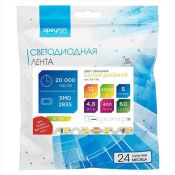 Светодиодная лента змейка Белый дневной 2835 12V  4.8W/m 60Led/метр 00-146 Стандарт 6мм Светодиодная лента змейка Белый дневной 2835 12V  4.8W/m 60Led/метр 00-146 Стандарт 6мм