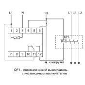 Реле контроля тока PR-610-02 ЕА03.004.002