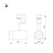 Трековый светильник  10W Белый дневной LGD-ZEUS-TRUECOLOR-4TR-R67 20-60deg  на шинопровод белый 031418