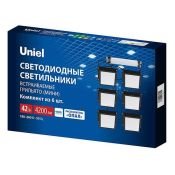 светильник  42W Белый дневной Грильято UL-00012834 ULP-1010-42W-4000K IP54 GRILYATO OPAL BLACK KIT06 квадратный черный (6шт)