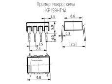 микросхема КР159НТ1А