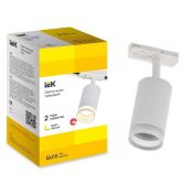 Трековый светильник однофазный IEK LIGHTING без лампы 4116 LT-USB0-4116-GU10-1-K01 на шинопровод белый