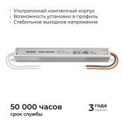 Блок питания (AC-DC) 24V  24W 03-182 IP20 металл