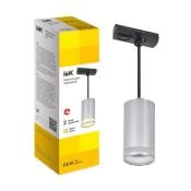 Трековый светильник однофазный IEK LIGHTING без лампы 4117 LT-UCB0-4117-GU10-1-K23 на шинопровод хром