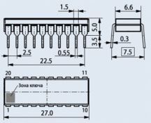микросхема КР559ВТ1
