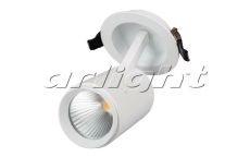 Встраиваемый светильник 9W Белый теплый 021897 LGD-678WH-9W 25deg 220V IP20 поворотный цилиндр белый Уценка!!! Встраиваемый светильник 9W Белый теплый 021897 LGD-678WH-9W 25deg 220V IP20 поворотный цилиндр белый Уценка!!!